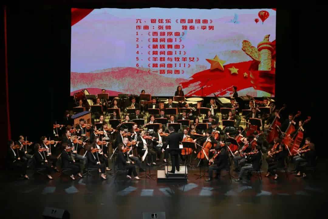 青岛市歌舞剧院 图片