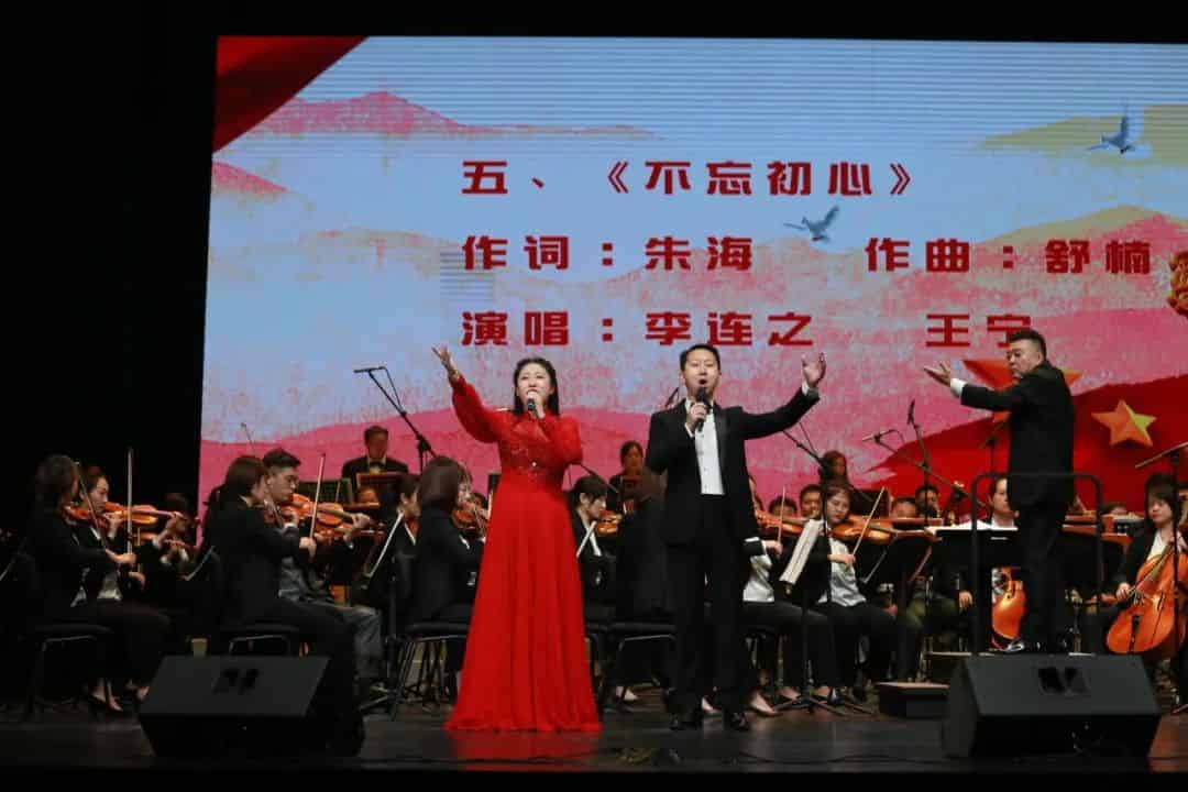 青岛市歌舞剧院 图片