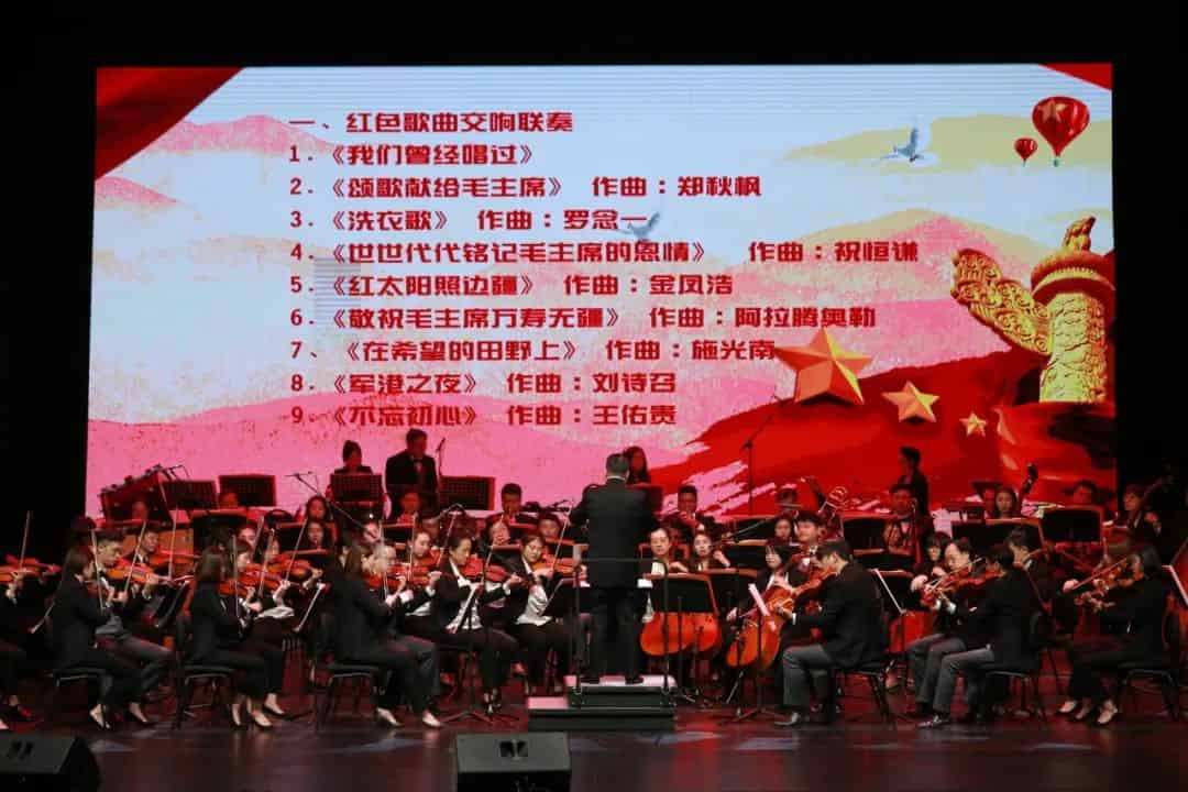 青岛市歌舞剧院 图片