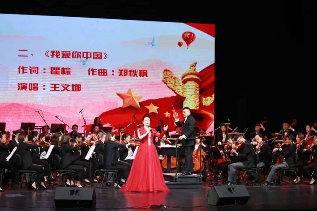 青岛市歌舞剧院 图片