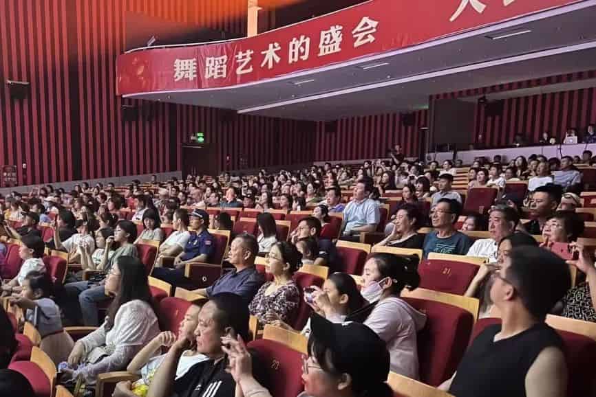 青岛市歌舞剧院 图片