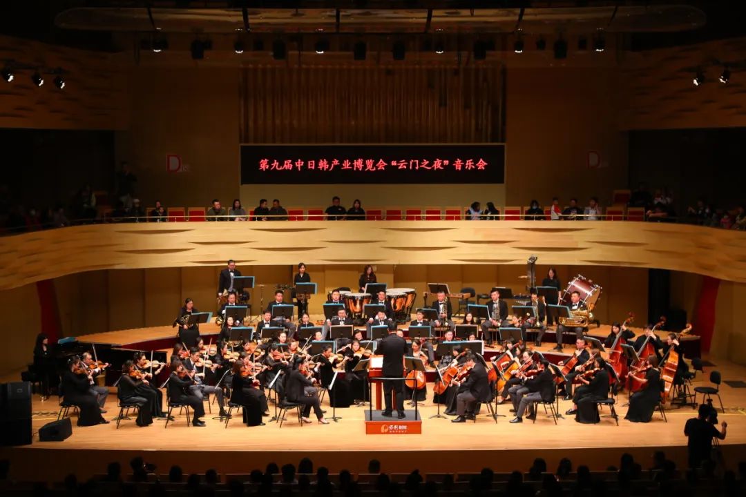 青岛市歌舞剧院 图片