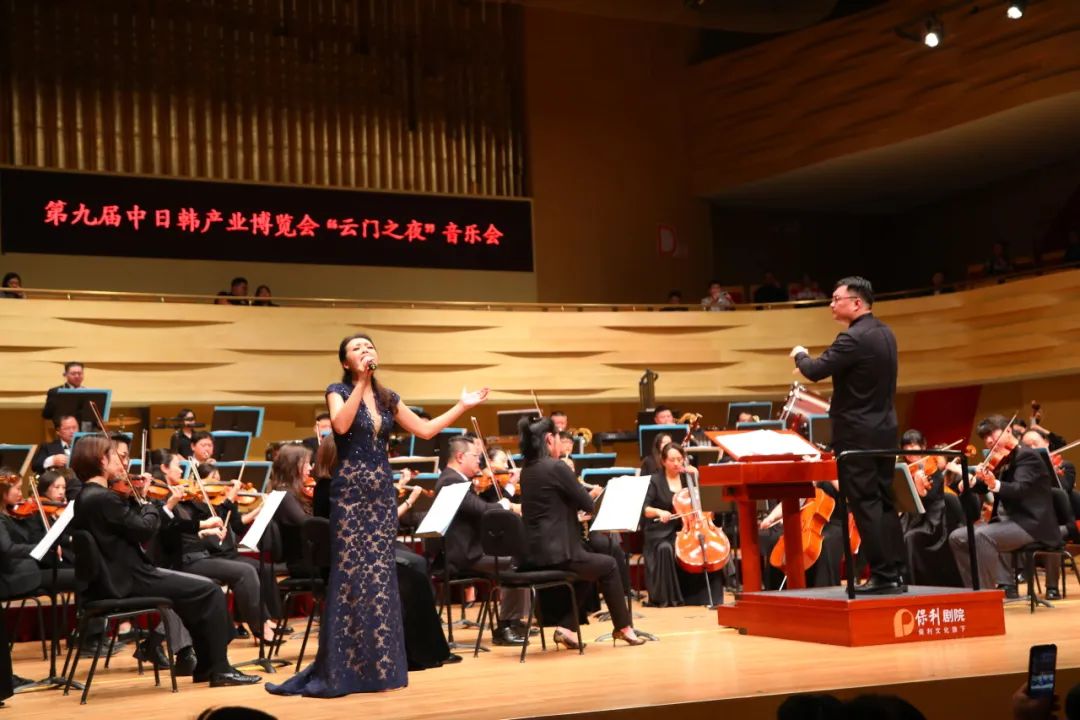 青岛市歌舞剧院 图片