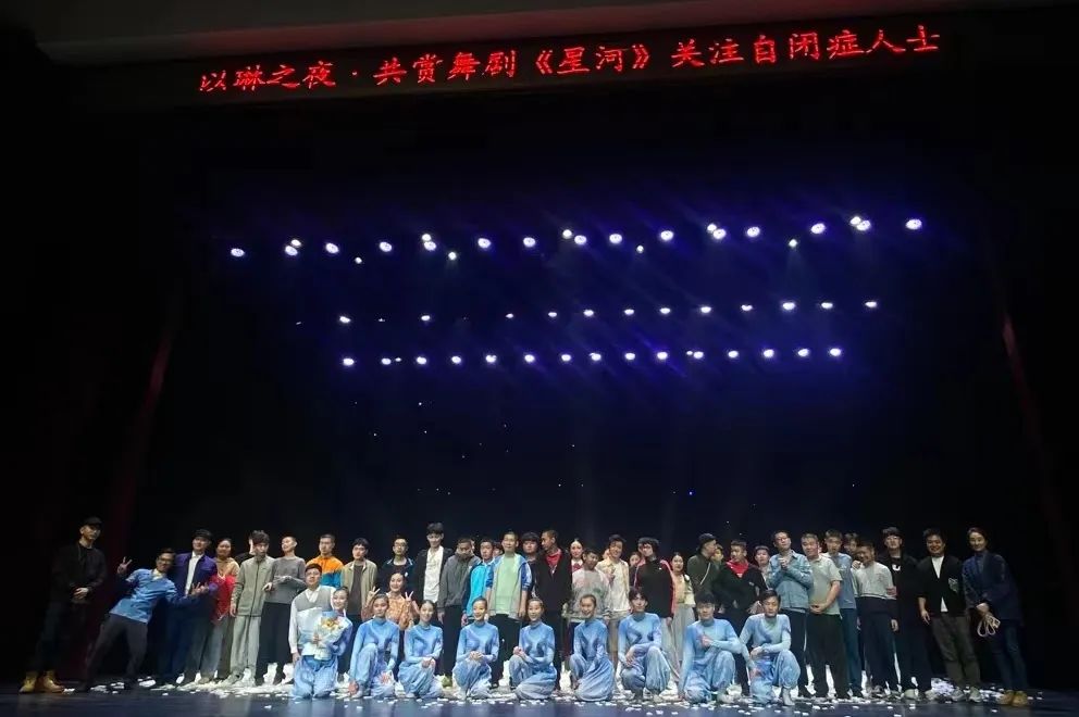 青岛市歌舞剧院 图片