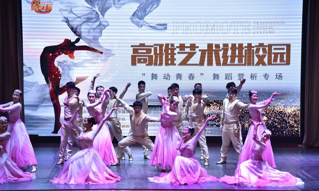 青岛市歌舞剧院 图片