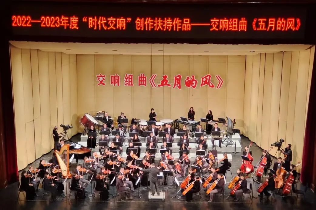 青岛市歌舞剧院 图片