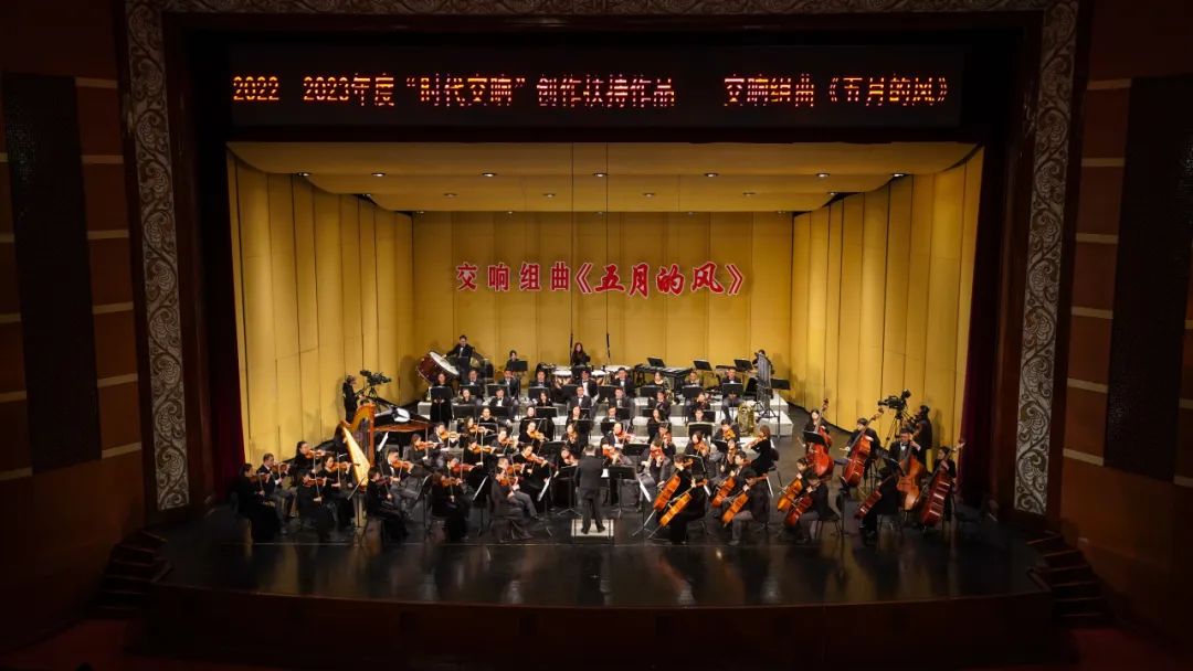 青岛市歌舞剧院 图片