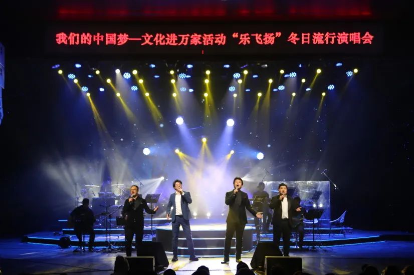 青岛市歌舞剧院 图片