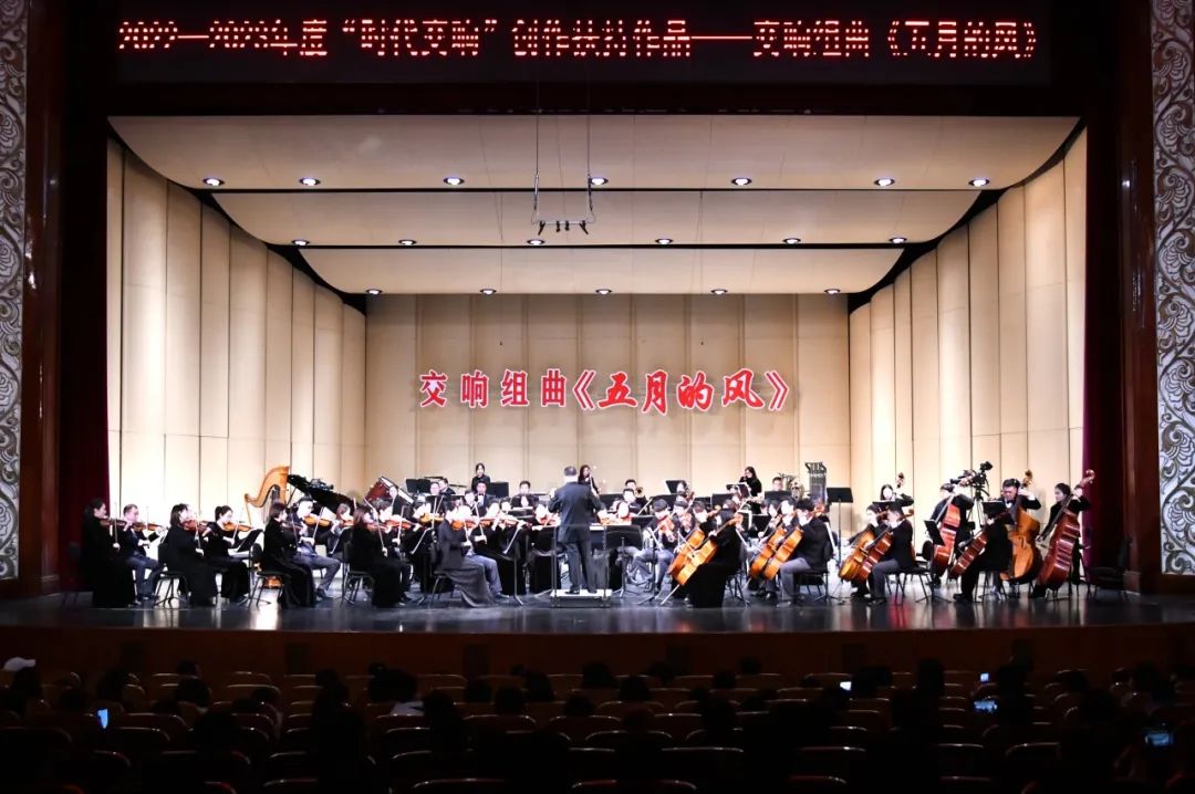青岛市歌舞剧院 图片