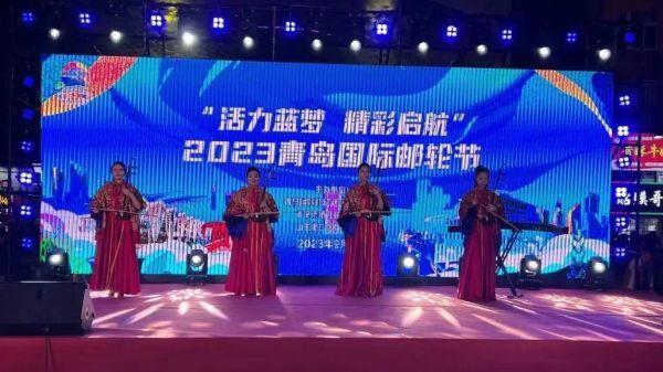 青岛市歌舞剧院