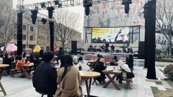 青岛市歌舞剧院