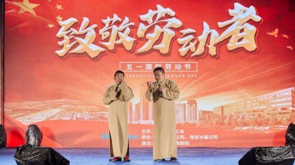 青岛市歌舞剧院