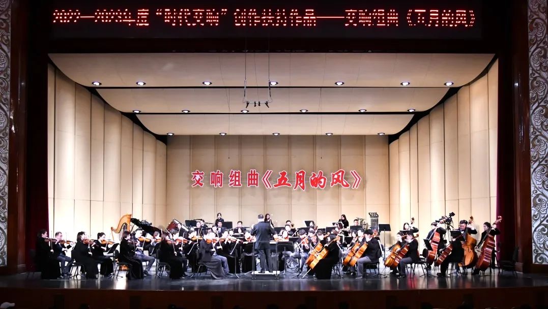 青岛市歌舞剧院