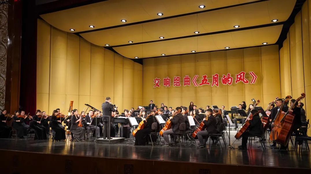 青岛市歌舞剧院