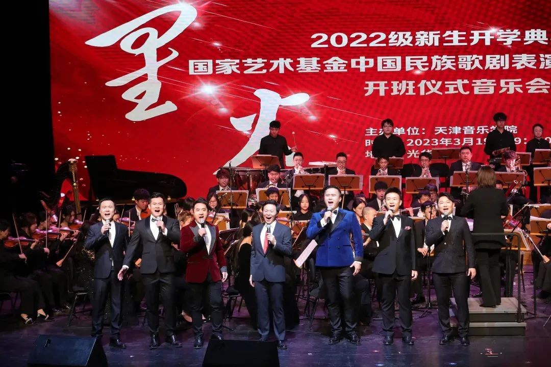 青岛市歌舞剧院