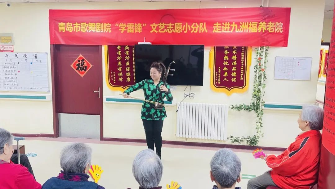青岛市歌舞剧院