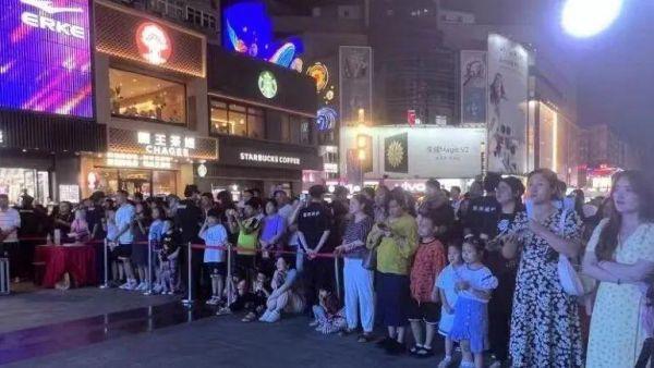 青岛市歌舞剧院