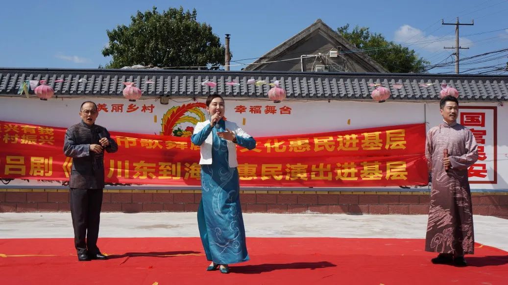 青岛市歌舞剧院