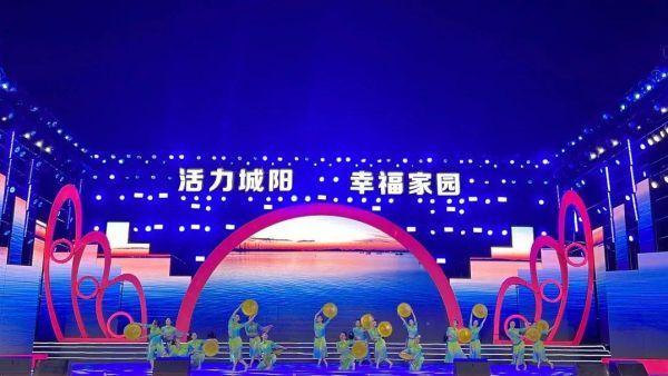 青岛市歌舞剧院