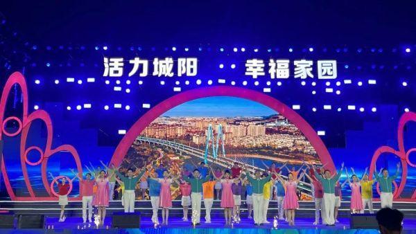 青岛市歌舞剧院