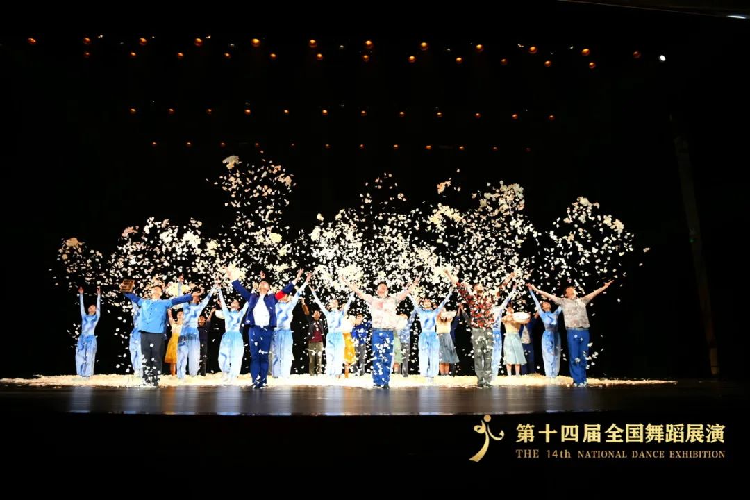 青岛市歌舞剧院