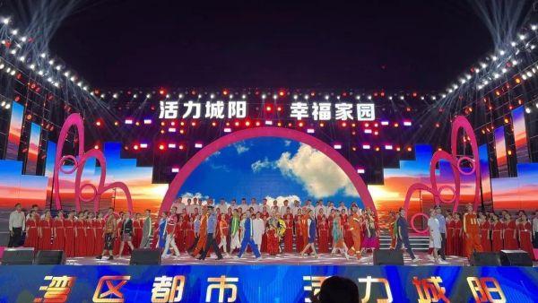 青岛市歌舞剧院