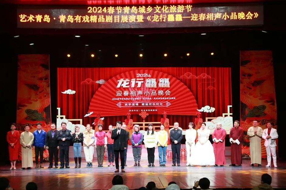 青岛市歌舞剧院 图片