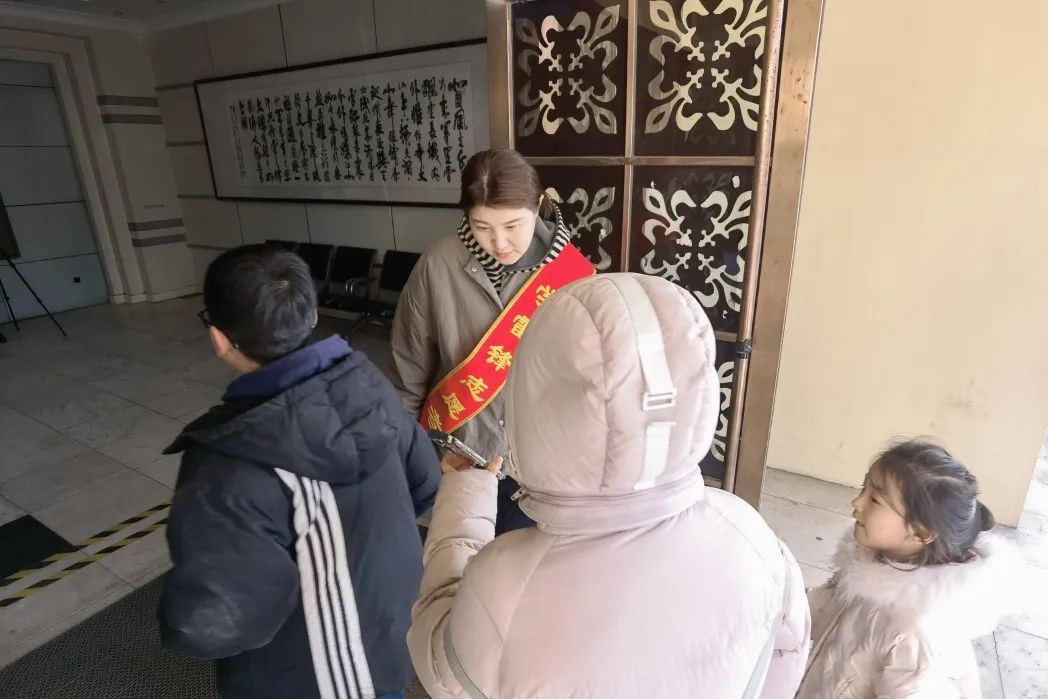 青岛市歌舞剧院