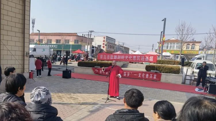 青岛市歌舞剧院