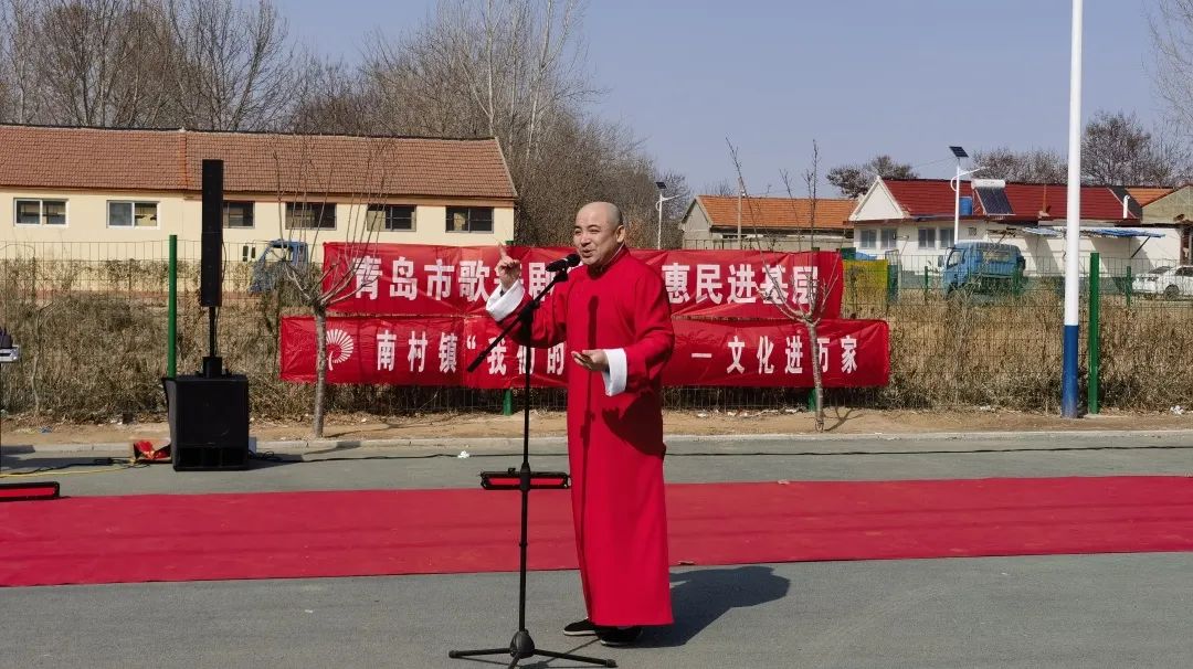 青岛市歌舞剧院