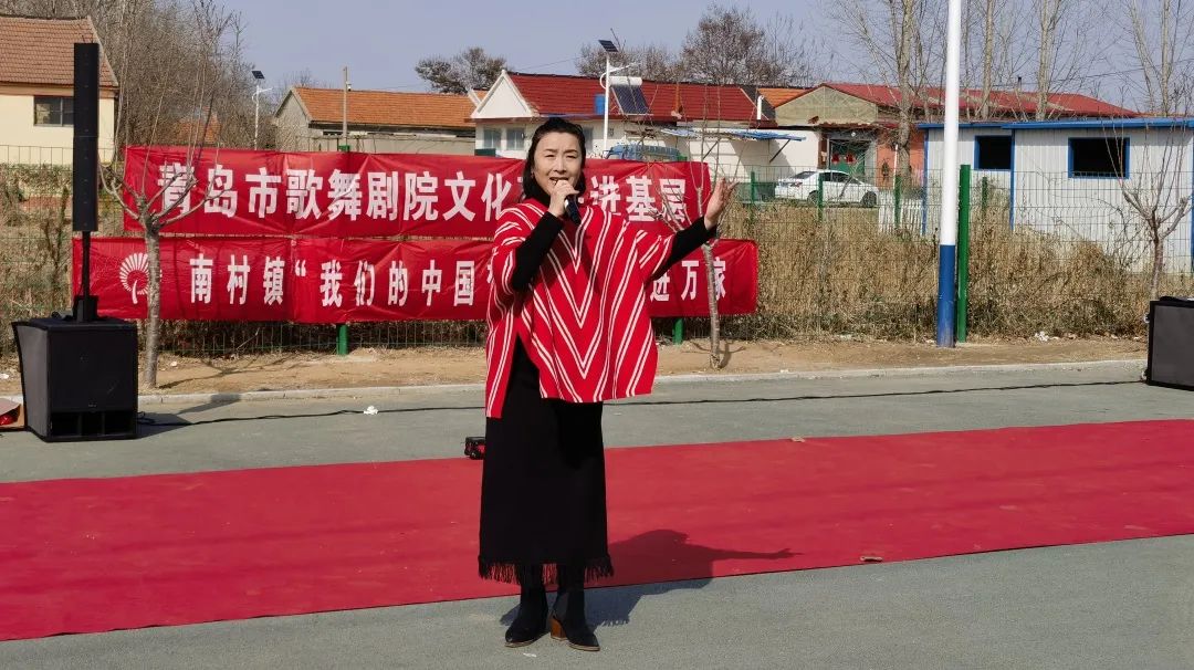 青岛市歌舞剧院
