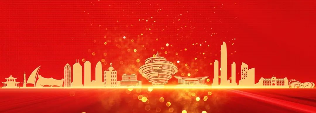 青岛市歌舞剧院