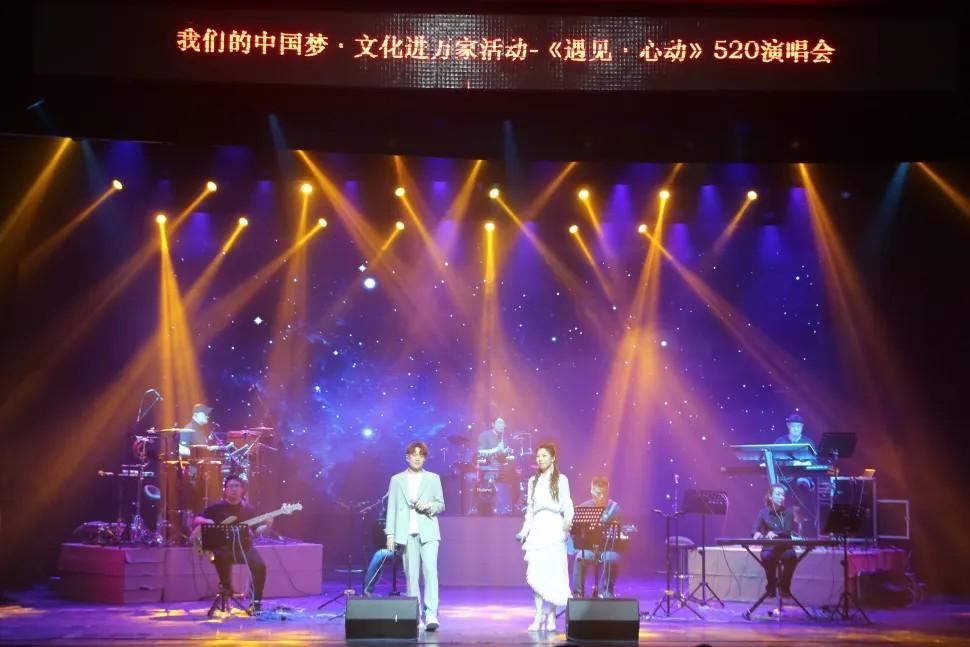 青岛市歌舞剧院