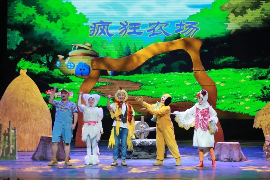 青岛市歌舞剧院