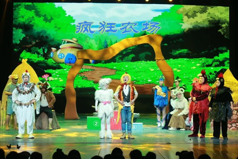 青岛市歌舞剧院