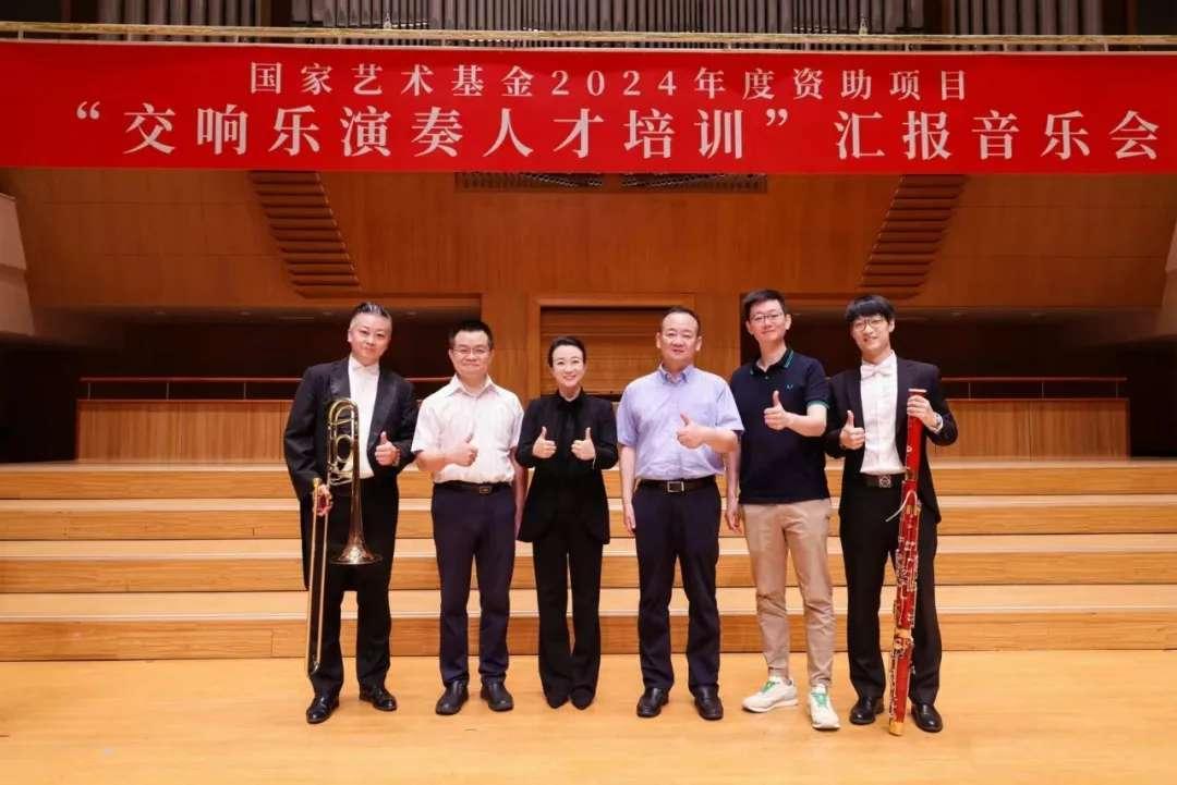 青岛市歌舞剧院