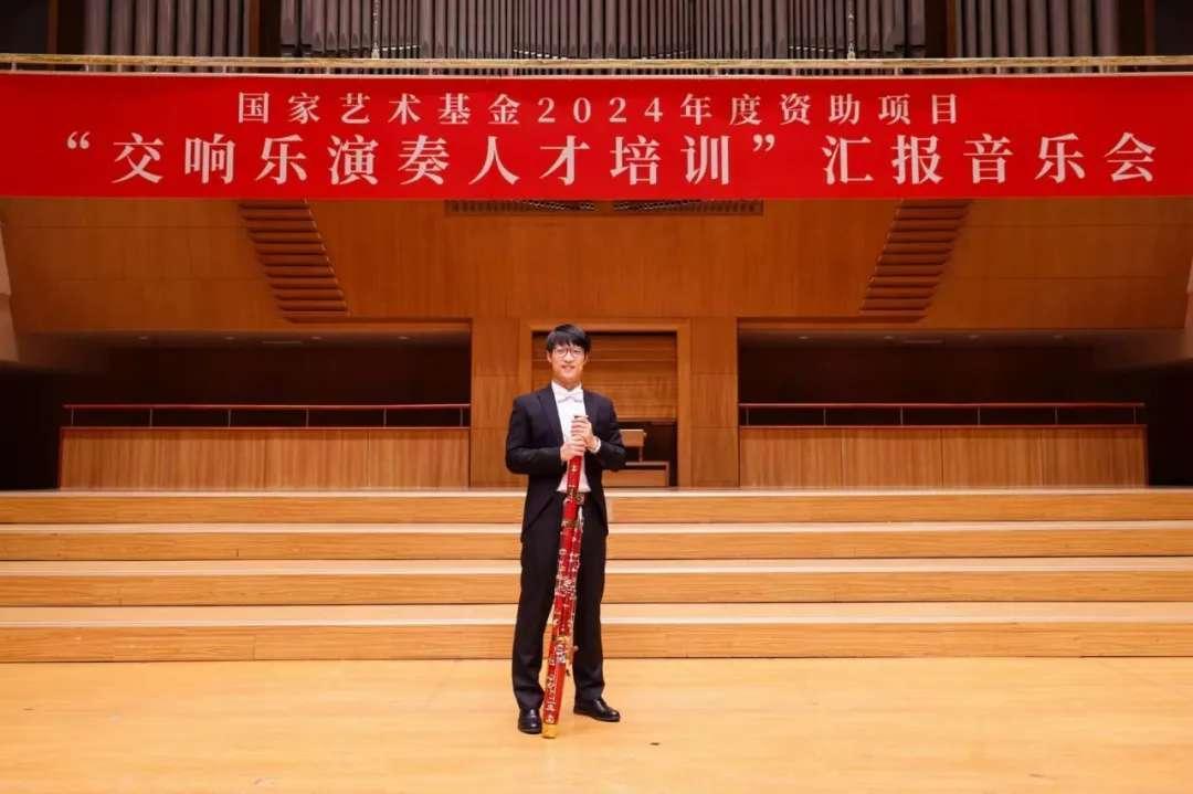 青岛市歌舞剧院