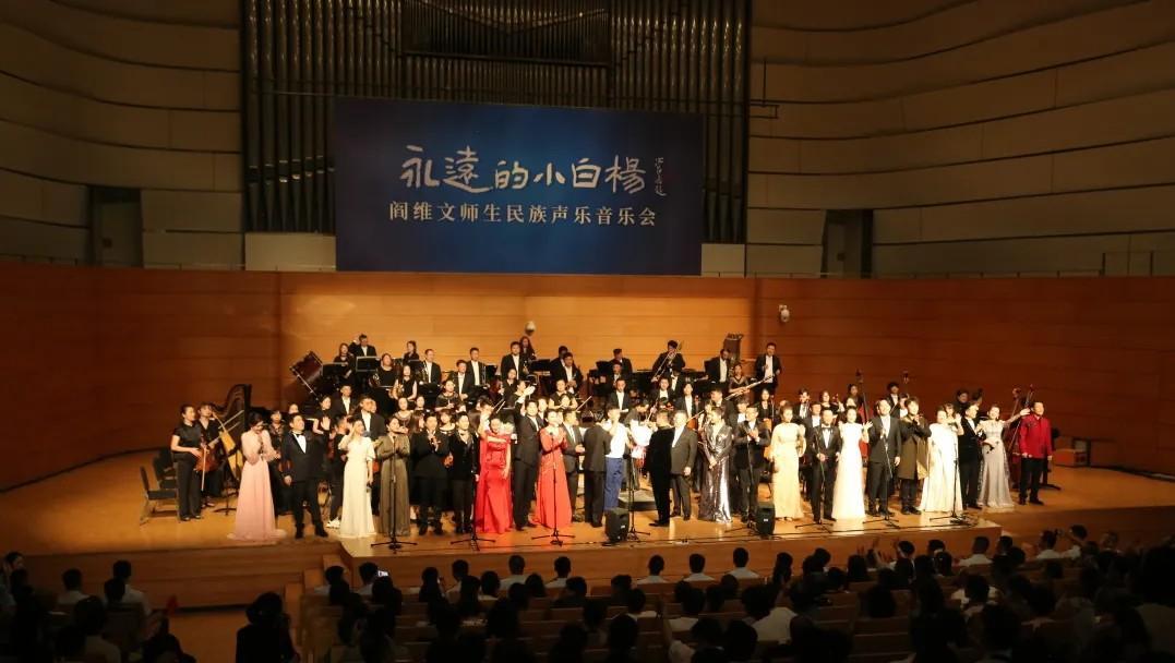 青岛市歌舞剧院
