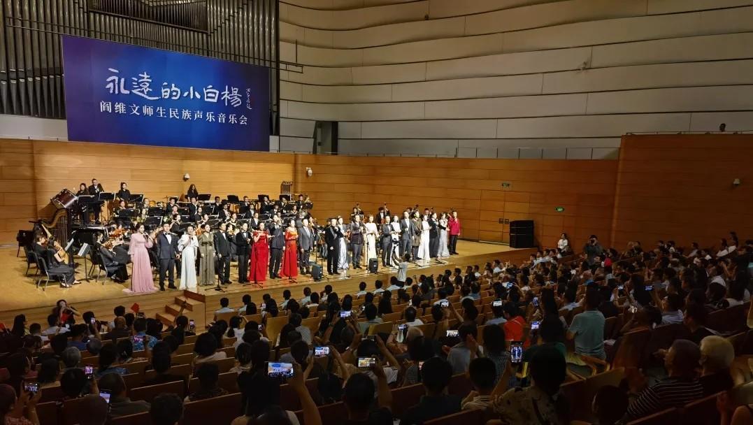 青岛市歌舞剧院