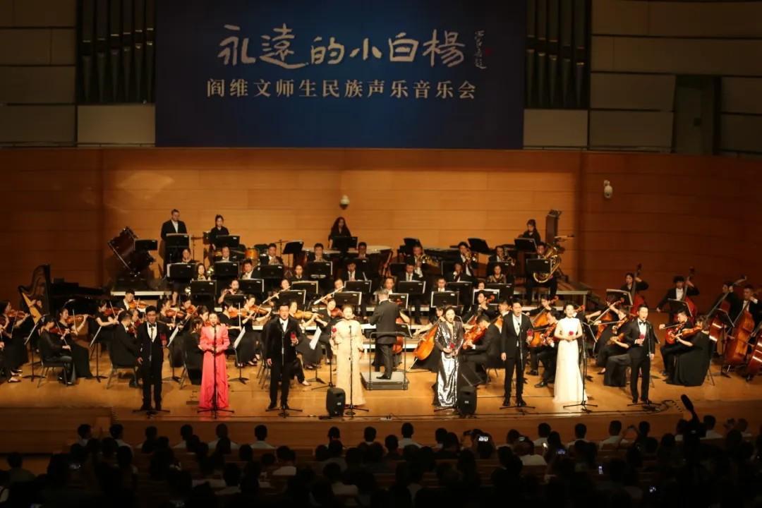 青岛市歌舞剧院