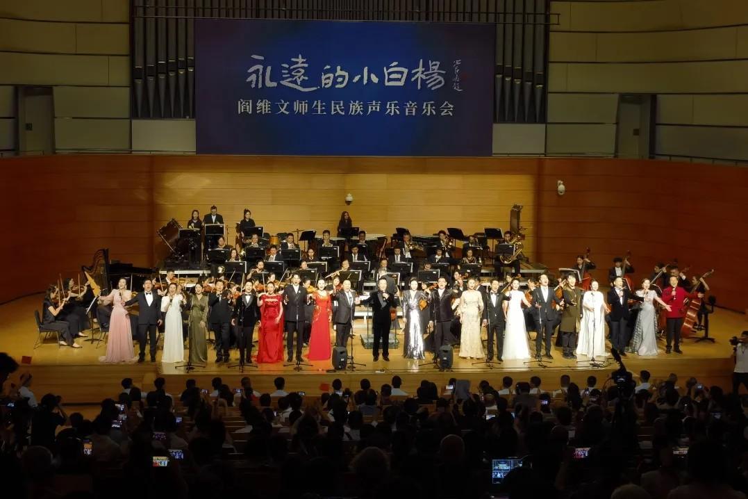 青岛市歌舞剧院