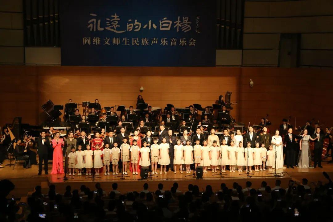青岛市歌舞剧院