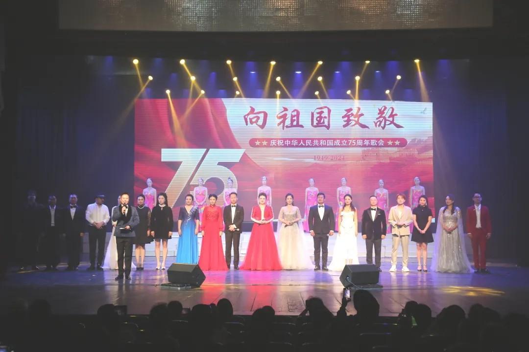 青岛市歌舞剧院