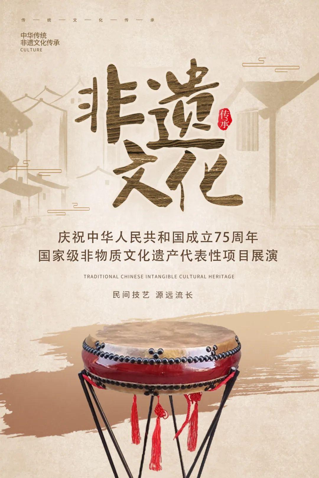 青岛市歌舞剧院