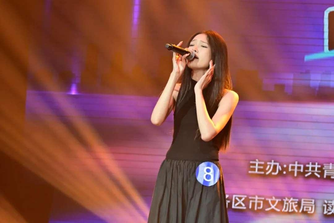 青岛市歌舞剧院