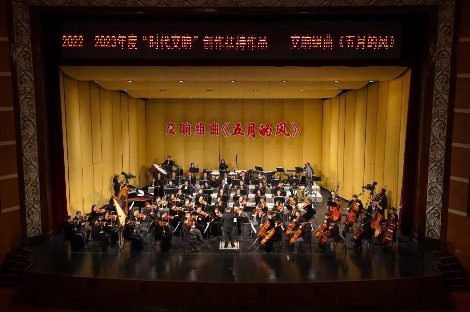 青岛市歌舞剧院