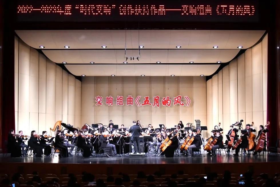 青岛市歌舞剧院