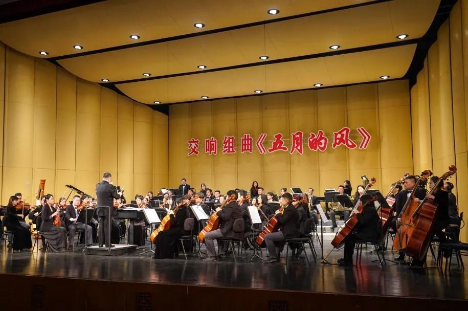 青岛市歌舞剧院