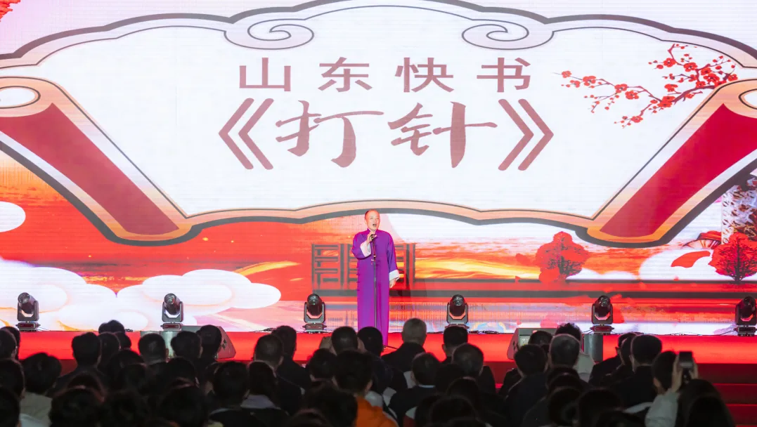 青岛市歌舞剧院