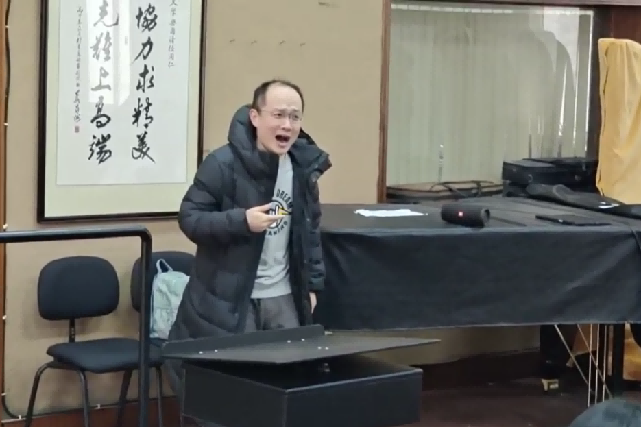 青岛市歌舞剧院
